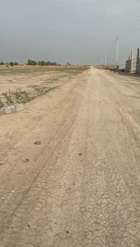 مصالحه وطجاج • ٢٥٠٠م • طابو أبو غريب