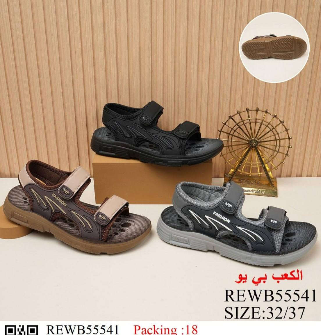 جديد جديد من معرض اميرتي للحقائب والأحذية
جركز شبابي سعر ١٠ الف 

قياس من 37 إلى 41 

جركز ولادي سعر ١٠ الف

قياس من 31 إلى 36

يوجد لدينا خدمه توصيل داخل خانقين الفين دينار 

للحجز والاستفسار راسلونا عن طريق الواتساب ع رقم الهاتف ***********
