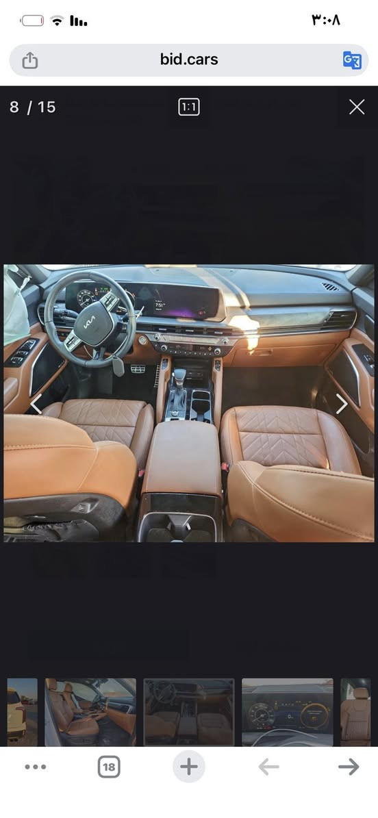 تولرايد 2025 ماشيه 4 
شهر ثالث توصل بعد 30 يوم وصل الحره
فول موصفات برستيج

***********
