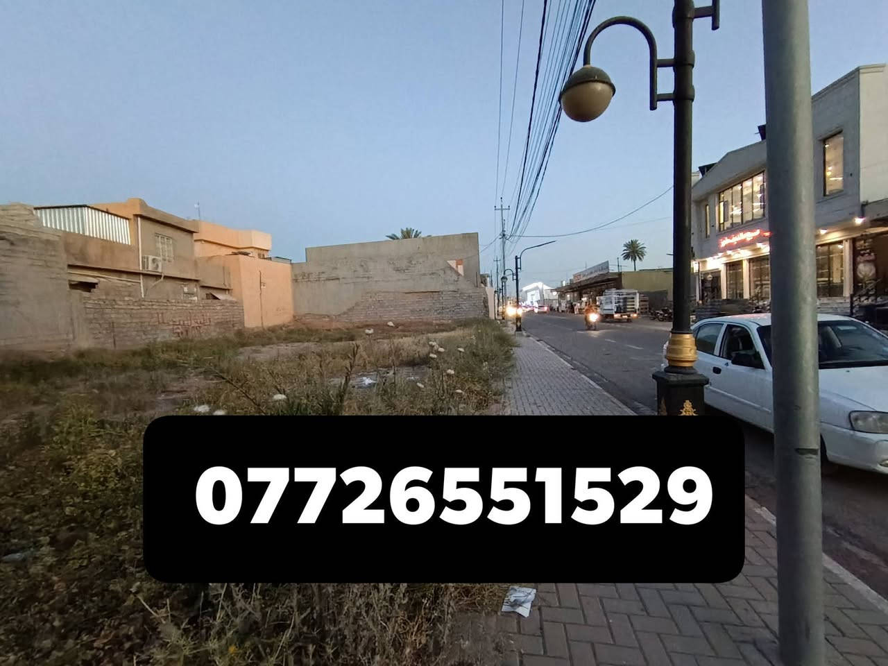 قطعة أرض تجارية على شارع حيوي
مساحة القطعة 193 متر
جنس العقار طابو صرف
الموقع طوزخورماتو شارع الحمام القديم
مجاور ماركت حسن صابر ومقابل مسبح مالديف
لمزيد من الاستفسار الاتصال على الرقم
***********
