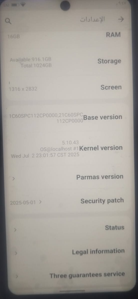 سلام عليكم ( طلع بالامزون ) جديد غير مستخدم 
جهاز هواوي ميت 70 RS 
ذاكرة 1 تيرا العشوائية 16 كيكا غراضة كاملة كارتون وشاحنه وسماعة 
سعرة 225 بي مجال قليل يوجد توصيل 5 الاف لاي مكان بالعراق 
الي يريدة يحجزة عالخاص


**إذا كنت صاحب هذا الإعلان وتريد حذفه لأي سبب، رجاءا أرسل رسالة إلى الدعم الفني**