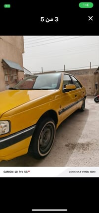 بيجو ٢٠١٦ • بصره انكليزي • قير مكفول