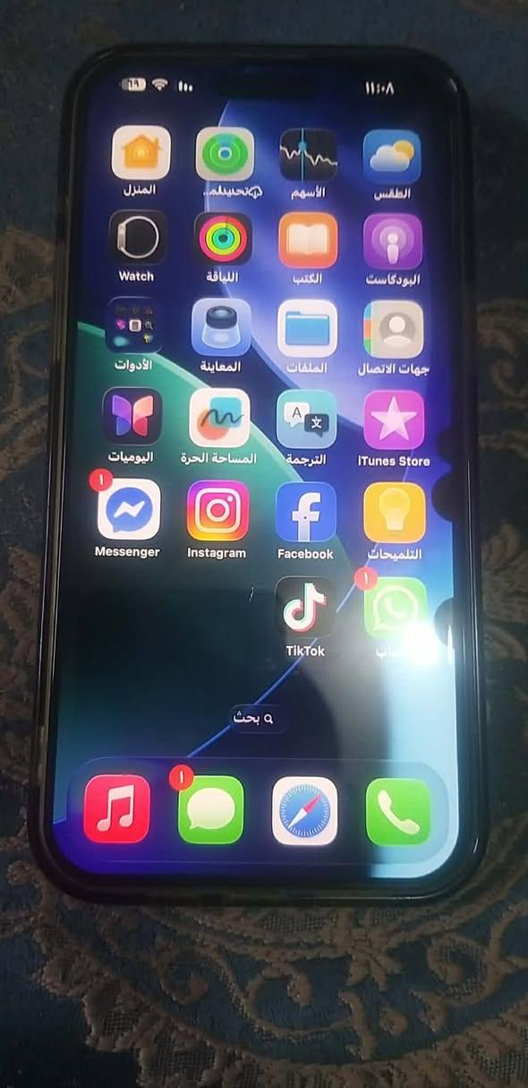 ‏سلام عليكم عندي جهاز
￼ 15 Pro ماكس ما بدي به أي شيء فقط الشاشة بين نقاط أربع نقاط 256 وبط 89 جهاز مو مفتوح والسعر 700 بها مجال قديم شراي شراي اتصل على الرقم *********** كان بغداد حي العامل
