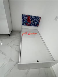 معمل ادم • شغل حسب طلب • كركوك شورجه