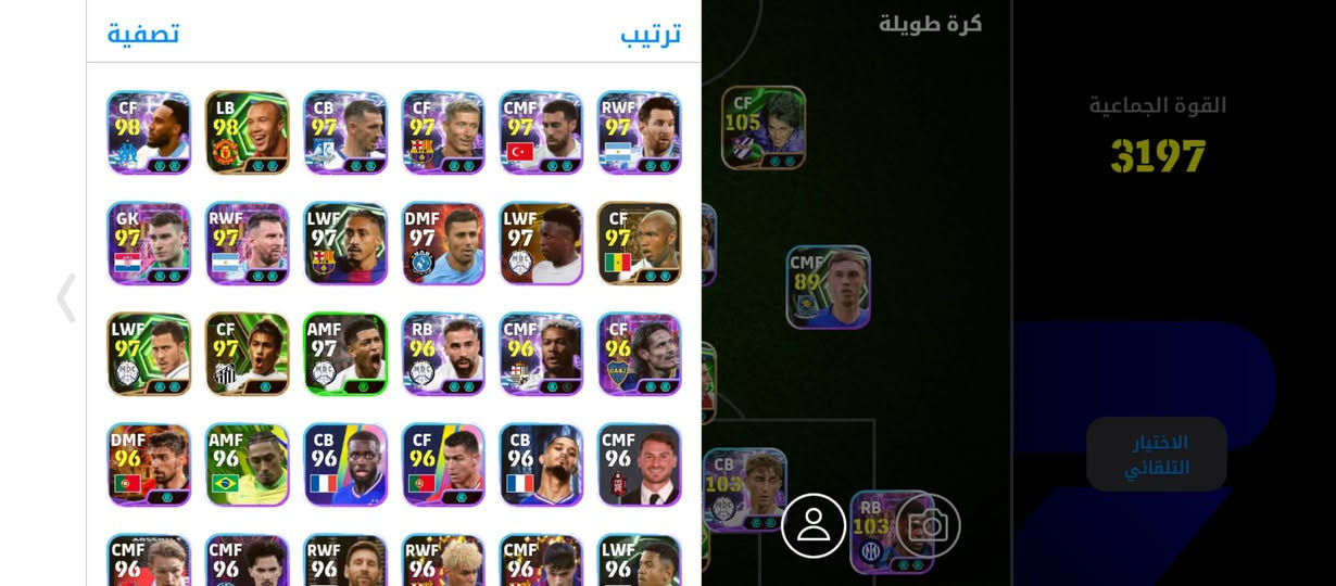 سلام عليكم
حساب بيس للبيع 
يتغير المعلومات كلهن 
السعر ٢٥ الف


**إذا كنت صاحب هذا الإعلان وتريد حذفه لأي سبب، رجاءا أرسل رسالة إلى الدعم الفني**