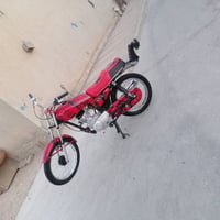 رابيدو • ٢٠٢٦ • محرك شرط