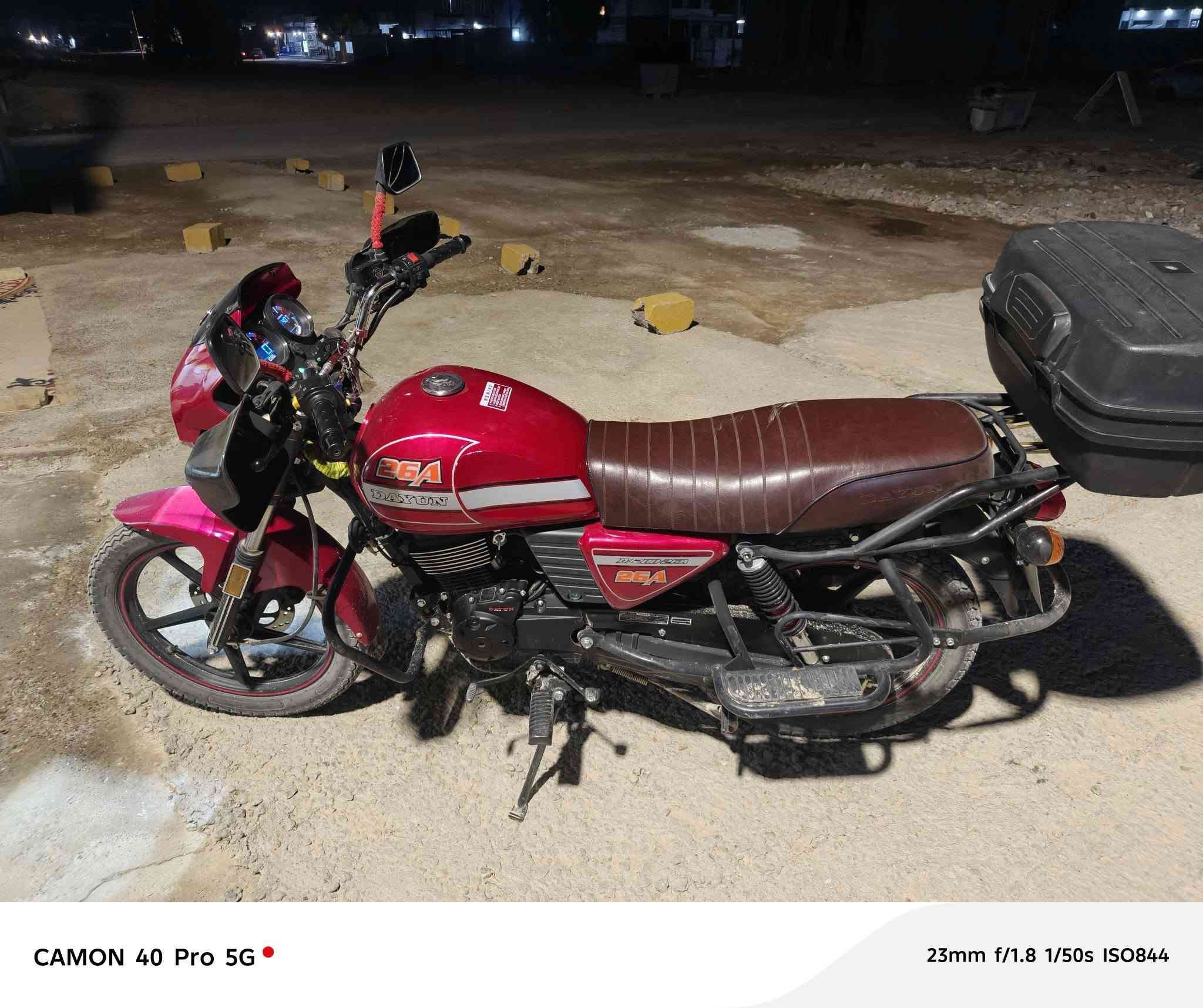 دايوان موديل 2025 لبيع حلو ونضيف واراق استنساخ السعر 1.750
الاستفسار ***********
