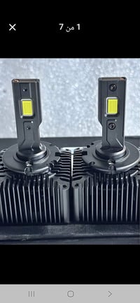 اكسسوارات سيارة • فايبر • السليمانية