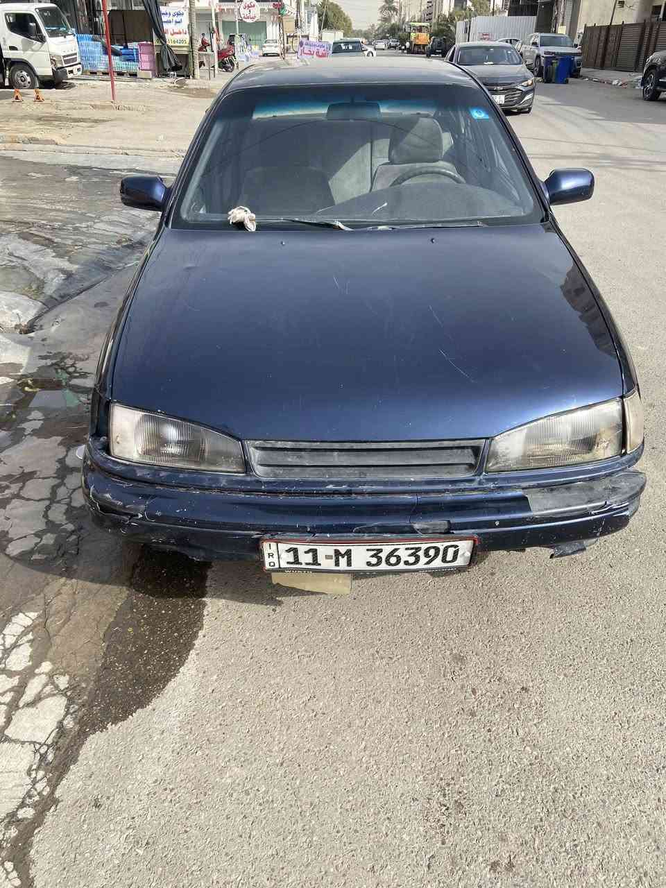 النترا 1992
رقم بغداد 
٢٤ وبيها مجال 
بغداد السيدية 
***********
