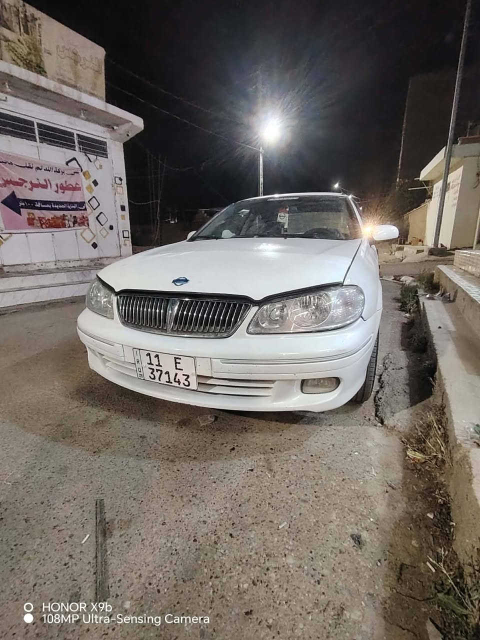 سلام عليكم
سني للبيع 2002 محرك كير خير من الله
كير عادي رقم دولي تحويل مباشر السعر ٦٥
مكان حديثه حقلانيه للاتصال ***********
