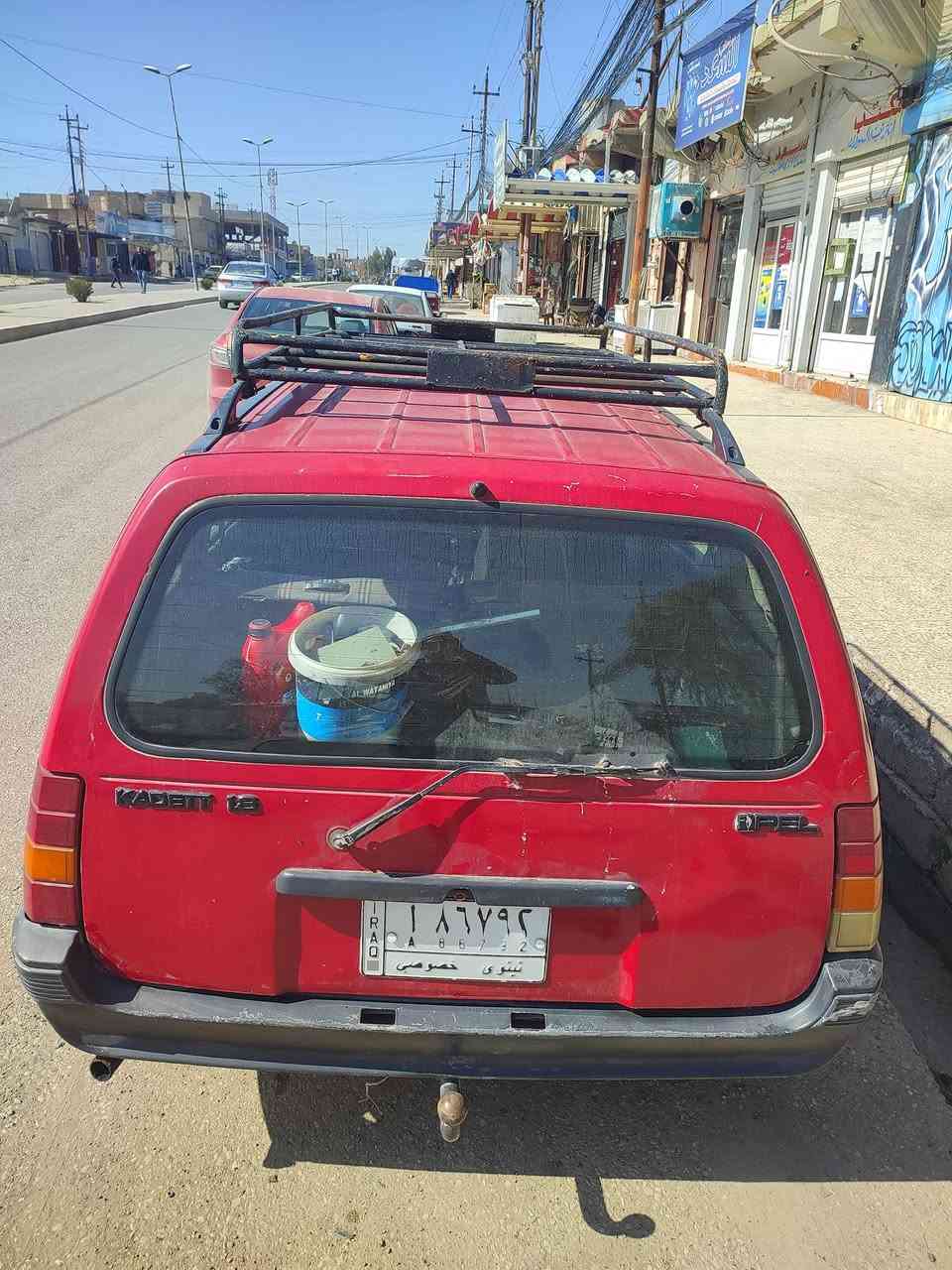 كاديت موديل 93 حجم 18 رقم الماني سنوية لي 26 تسقط صبغ عام جماليه سيارة خير من الله وايرمنية شغلة السعر 27 شرط التحويل فقط ***********
***********
