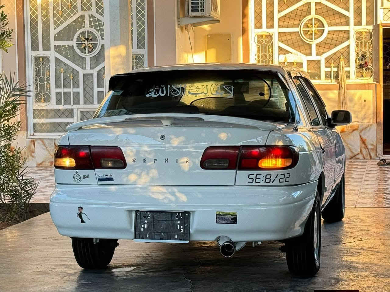 للجنايه فقط بس جانيه يعرف قيمتها  ..🧿🤚🤚
جديده ع مستوه سياره بعده بطعم البلاد 
((الي ميعجبه السعر و مو شراي خ يصلي على محمد وآل محمد )))

السلام عليكم 

سيفيا موديل (( 1996))   

رقم ديالئ 20 
دولي 
مشروع وطني 

كير و محرك جدد صدر خلفي أمامي كله جديد ...

دشبول بالكارتون جديد دواخل كلها 
 
تخم تاير  ...
ويل كب البلادي  .....  ...
كهربائيات كله مملعوب بيه بعده ع شركه ...
داخل كله يخبل ... غرفته بعده شركه دشبول يخبل بلكارتون .. 
سنتر لوك  ... 
 بيه
مسجل سماعت ... 
محرك جديد
كير جدد 
سياره ع ايدي   يعني كلشي ما ناقصها مال جناي ويل ياخذه يشوف كل الخير منها .... 
السعر ((44)) بيها مجال وشراي يأمر امر 

‏‪***********‬‏

***********

أخواني سياره رجاء لي ميشتري لا يعلق و يكسر بيه سياره أحله من صور ما أعتقد اكو بنضافته ع مستوه نوادر  ...↘️

و تعليقك يعكس أخلاقك 👋
تحياتي للجميع مكاني ذي قار قضاه دوايه
