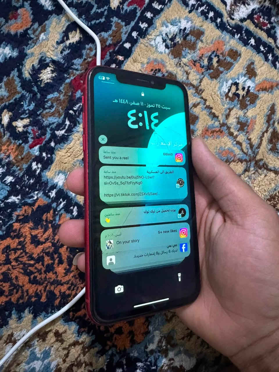 سلام عليكم xrكلش نضيف ما مبدل بي أي شي بس فطر بشاشه ابد ما مثر على لمس سعر 140 تصال ***********
