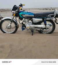 سكنر • موديل 25 • نضافه فول