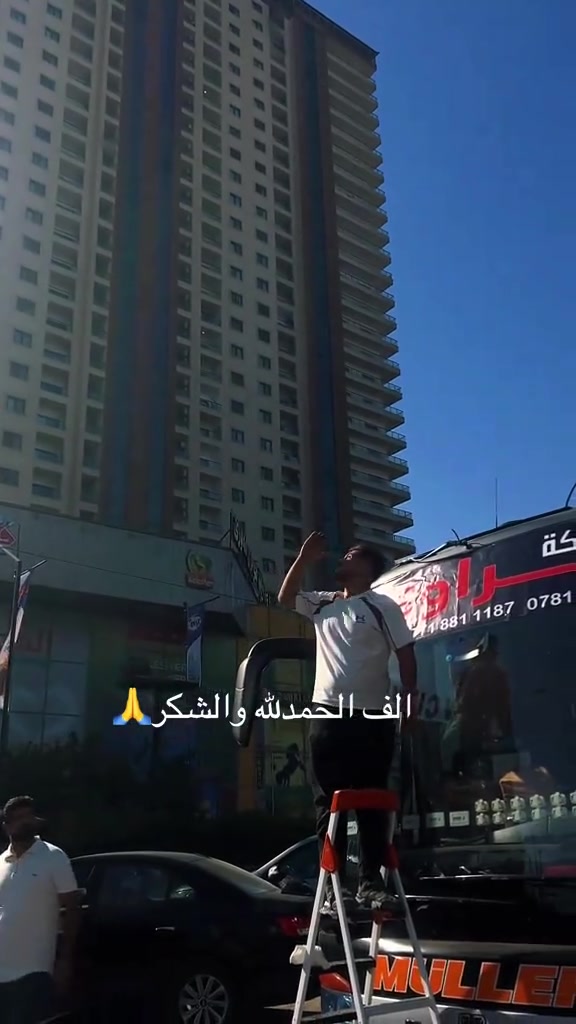 ✔️رحلاتنا مستمره يوميا من داخل اربيل✔️ 
_______________________
1️⃣ مصايف اربيل15الف
2️⃣ دهوك مبيت3ايام 60الف 
3️⃣ مصايف دهوك20الف
4️⃣مصايف السليمانيه20الف

🔶#عنوان التجمع :التجمع ساعه8:00🕗صباحا شارع 60امام سوق مركزي نيو ستي مقابل كباب عرفان(قرب الاسكان) الانطلاق ساعه8:30

للاستفسار والحجز ***********☎️اتصال_واتساب 
☎️*********** اتصال_واتساب
☎️***********اتصال_واتساب
