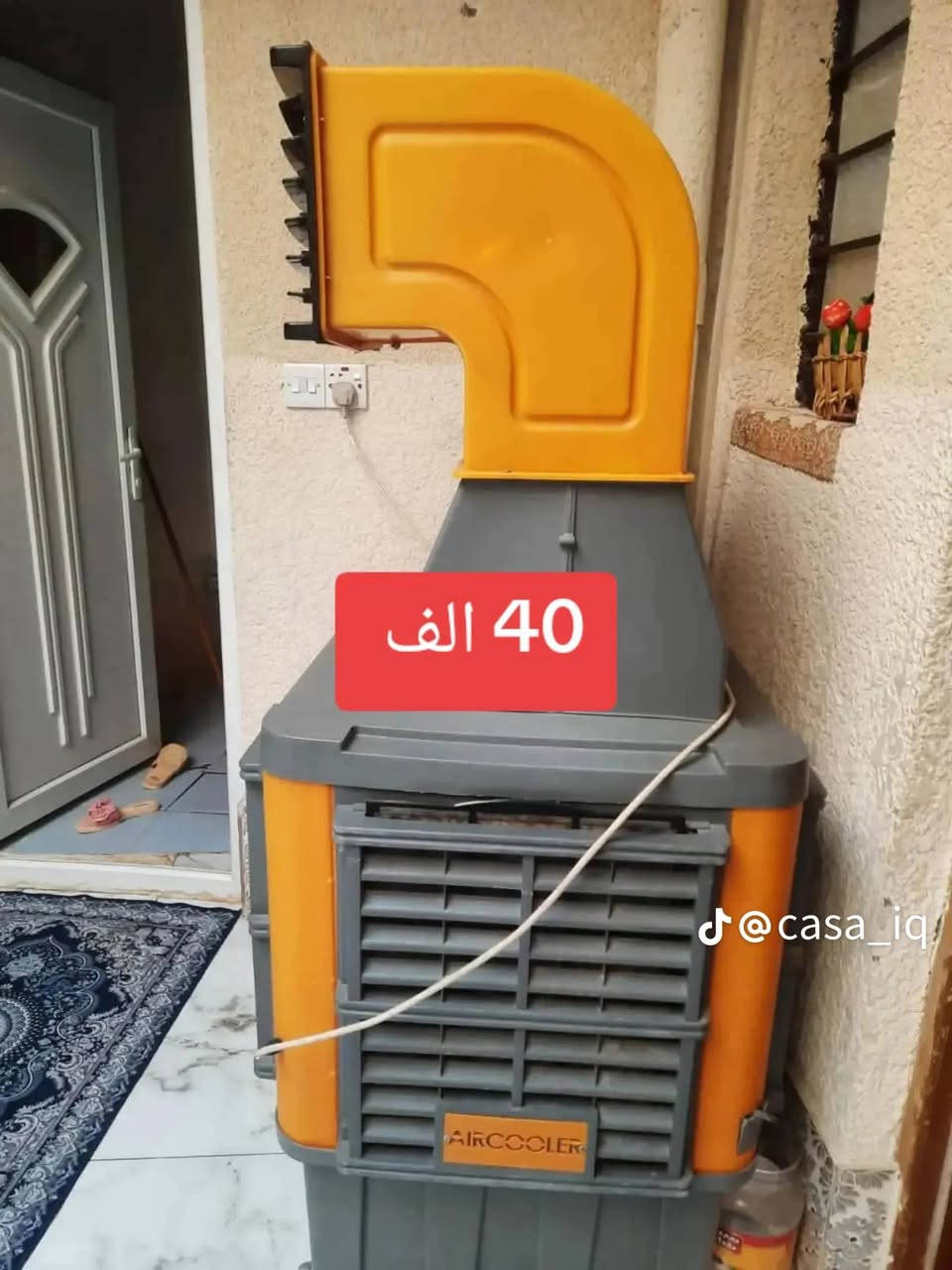 موكل بنشر *********** وتساب متواجد
