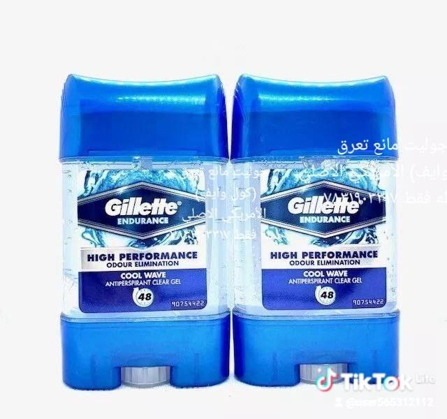 السلام عليكم من رخصة الادمن المحترم
عندي هذا المنتج مانع تعرق (كول وايف) الأمريكي الاصلي اكس باير مفتوح يبدي من بعد فتح العلبه
سعر الدرزن ٢٥٠٠٠
الحجز واتساب ***********
