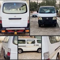 نيسان للبيع موديل 9 تحويل ثاني يوم رقم بغداد ألماني سيارة كبر مكينه اك...