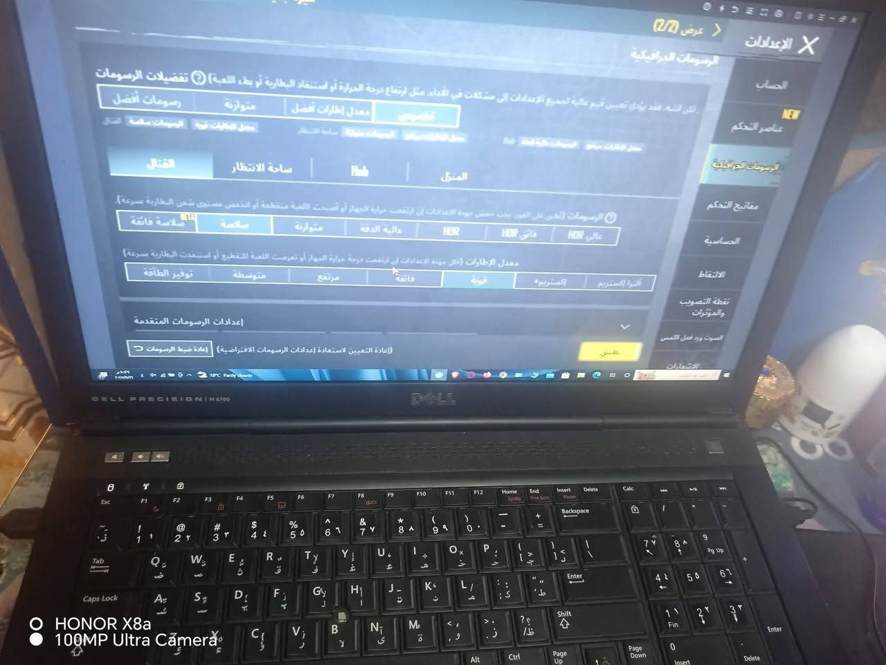 لبيع------------------------------------ لابتوب ديل برزشن 6700 معالج كوراي 7جيل 3mq معالجه قوي لان 4انويه و 8 مسارات قابلات للعمل رام 4 هارد ssd128نضام وملفات hdd320 و هارد ثاني 128 تخزين يعني مجموع التخزين 486 كارت شاشه منفل انفيديا كوادرو k3000m يصعد اذا تطور الرام لابتوب وورك ستيشن محطة عمل مو لابتوب نضيف شاشته 17 fhd وقوي------------------------------------ ينرادله رام 4 تصير 8 بوبجي تشغل العاب اذا تشدله 8 تشغل بسلاسه فوتشوب 2023 منصب بيه تشغله نضامه مفعل باقة اوفيس 2024 سعره 10 وينوز 11 مفعل  سعره  15وياه انترنيت داونلود منجر تفعيله ب 15 يعني بس اذا احسب التفعيل ماخذ من سعره40  حاسبه نضيفه بيه مروحتين للتبريد بيه بصمه كامره بيه اربعه سلوتات رام يعني اذا تحدث البايوس تشيل 32 كيكا بطاريتها جديدة وياه شاحنه بيه cd سحب هارد تشيل 4 تيرا صوته عالي بيه  منفذ سماعات بيه sd cart ماتحمه فحص كارت الشاشه نص ساعه عليه لود حرارته 48c نضيفه ما مشخطة متصرف شحن تفيد كل الفئات ومساحة تخزينه هواي وكلشي بيه مفعل واصلي   --------------------السعر 270وبيه مجال للتواصل رقم واتساب ***********---------------------------
