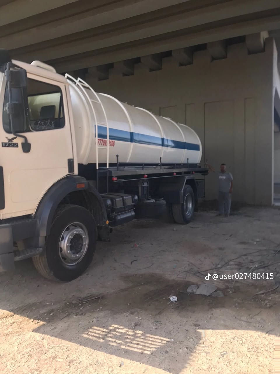 السلام عليكم للبيع السعر ٢٩٥  عنوان بابل مسيب رقم بغداد بسمي نكليزي  ***********
