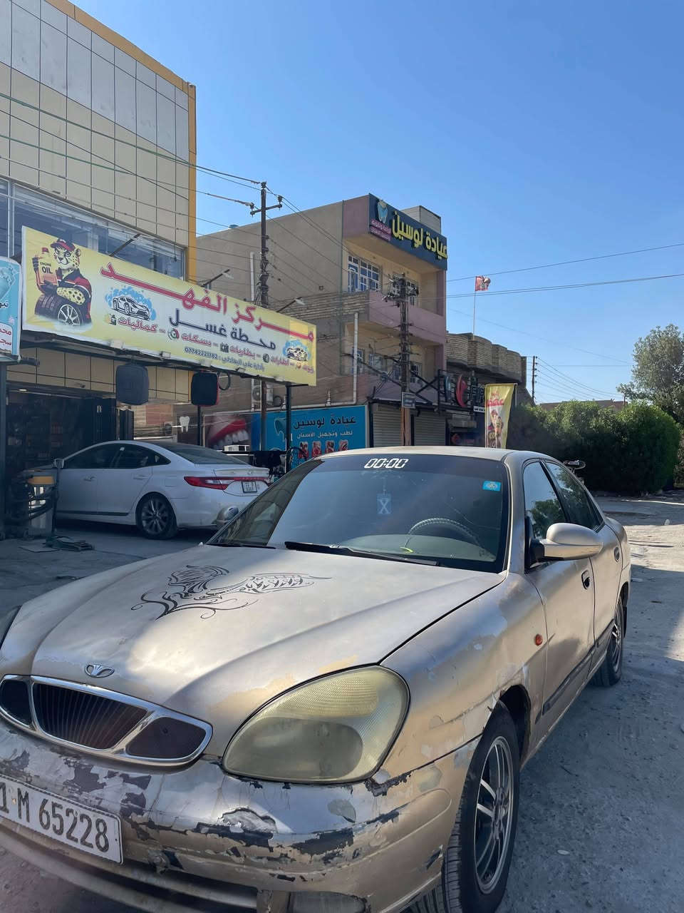 نوبرا 2 موديل 2000 تبريد محرك جديد نظيفة ب 30 ورقة ***********
بغداد حي الجهاد
