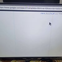 بلازما للبيع حجم جبير ماعرف حجمها بالمضبوط بيها خطوط بس مو كبار موضحه ...