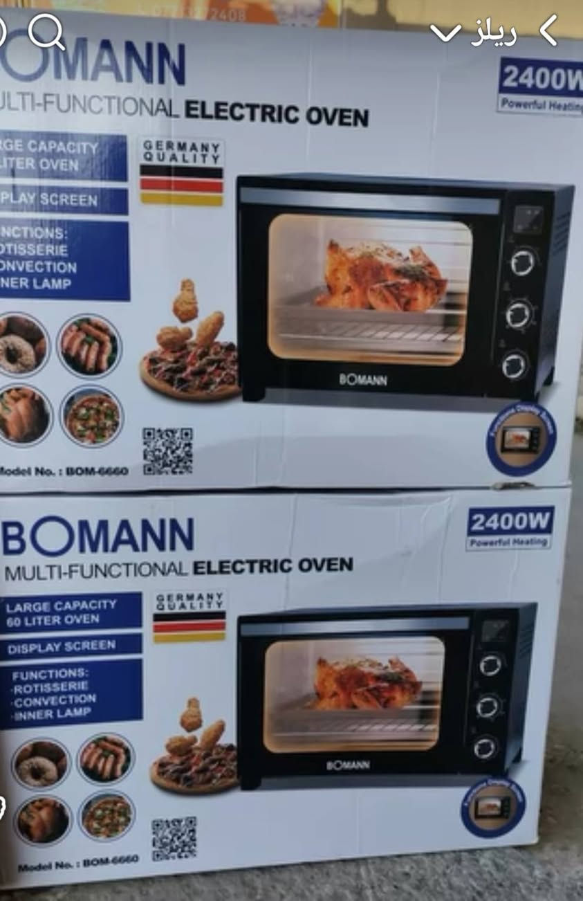 (عالم جوري للجوال)وصلتنا مجموعة من الأجهزة الكهربائية
عروضنا اليكم أي جهاز كهربائي اتسدده قسطين🌹🌹
قلاية هوائية 10 لتر سعرهه ب60 الف🌹🌹🌹
أوفن كهربائي حجم كبير السعر 100 الف🌹🌹
خلاط كهربائي السعر        30000🌹🌹🌹
خلاط كهربائي أستيل  السعر  45000🌹🌹
محظرة طعام أستيل  السعر 20000🌹🌹
غلاية ماء زجاج ونشرة السعر 15000🌹
طباخ هيتر أصلي السعر  35000🌹🌹🌹
شسوار ماركة ب 35000🌹🌹🌹🌹🌹
شسوار وسط  ب25000🌹🌹🌹🌹🌹
عنواننا::واسط..الزبيدية..ركن شارع الذهب..⚘️⚘️


**إذا كنت صاحب هذا الإعلان وتريد حذفه لأي سبب، رجاءا أرسل رسالة إلى الدعم الفني**