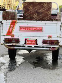 ستوته دايون مديل 2018اوراق من الوكيل باسمي مكينه مامفتوحه ولا تبخير ول...