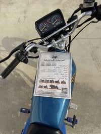 عندي ماظور إيراني لبيع موديل 2023محرك١٥٠كبس ما مفتوح 4كير منفيس اصلي ك...