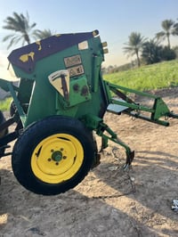 مكان • الحلة