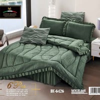 لحاف نفرين • ٦ قطع • قطن امبوس