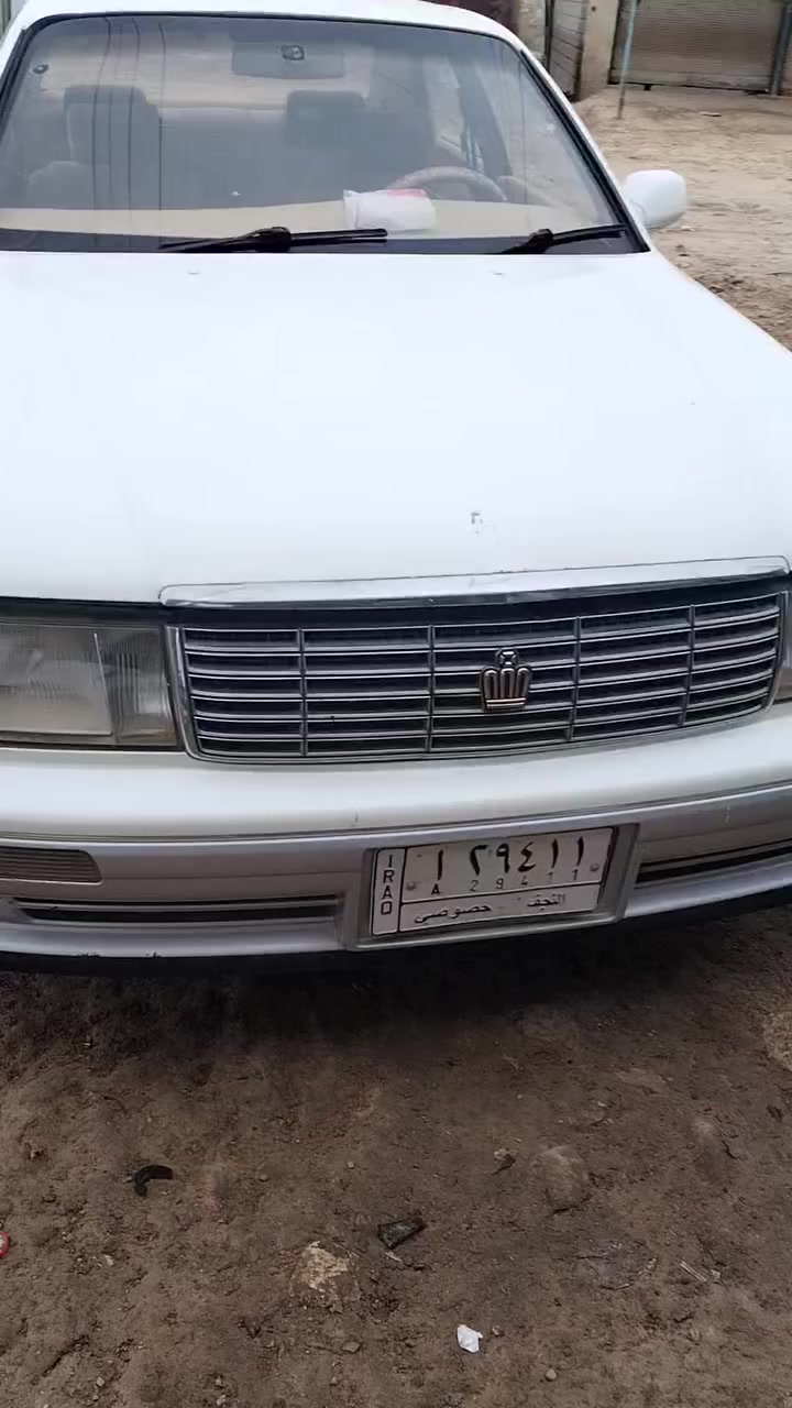 ٤٣ بيه مجال لشراي ذي قار شطره ***********
