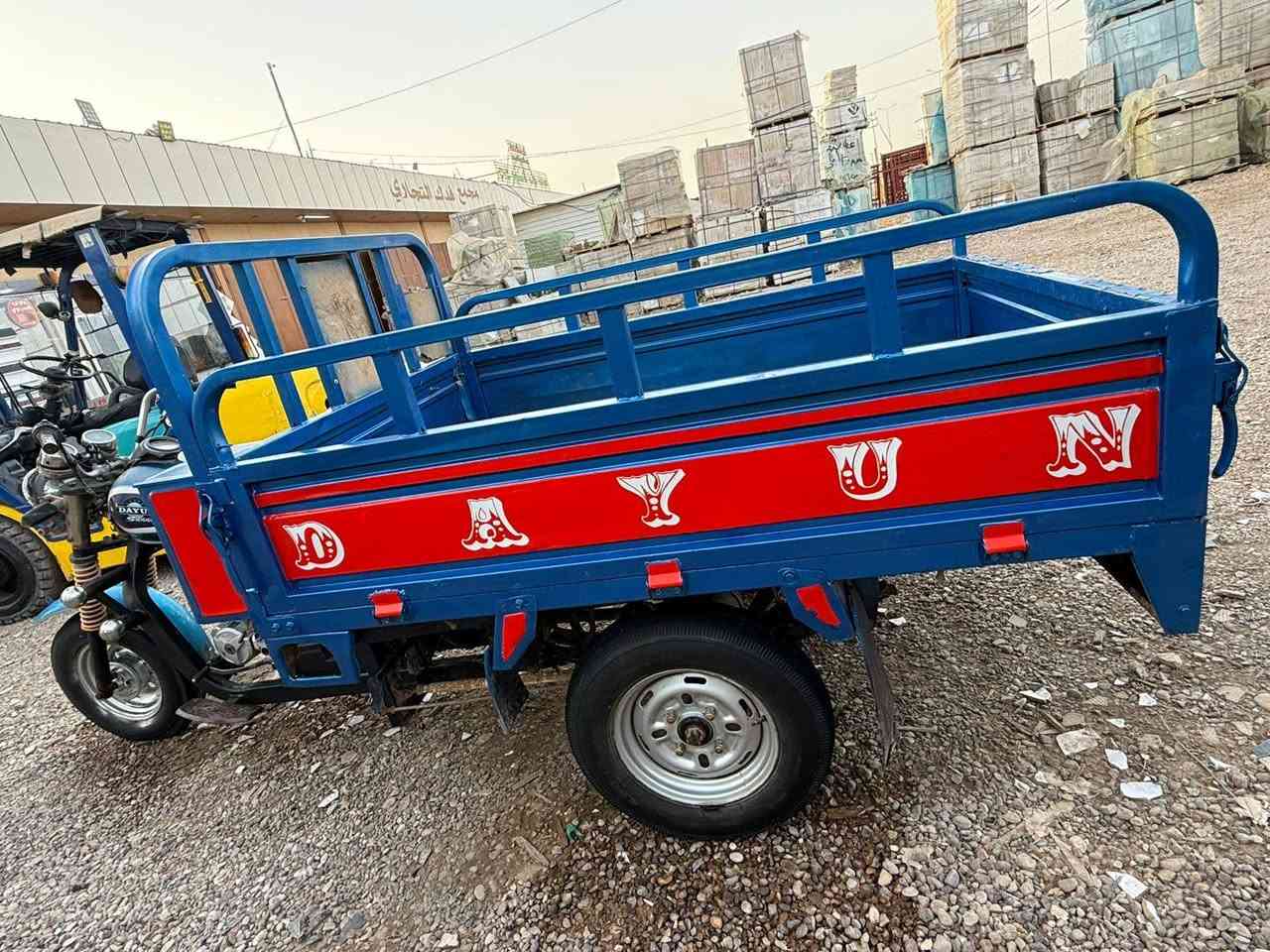 سلام عليكم ستوته البيع موديل 19ستوته وراق صولي ستوته جاهزه خير من الله مكفوله مكان قلعه سكر ستفسار ***********
