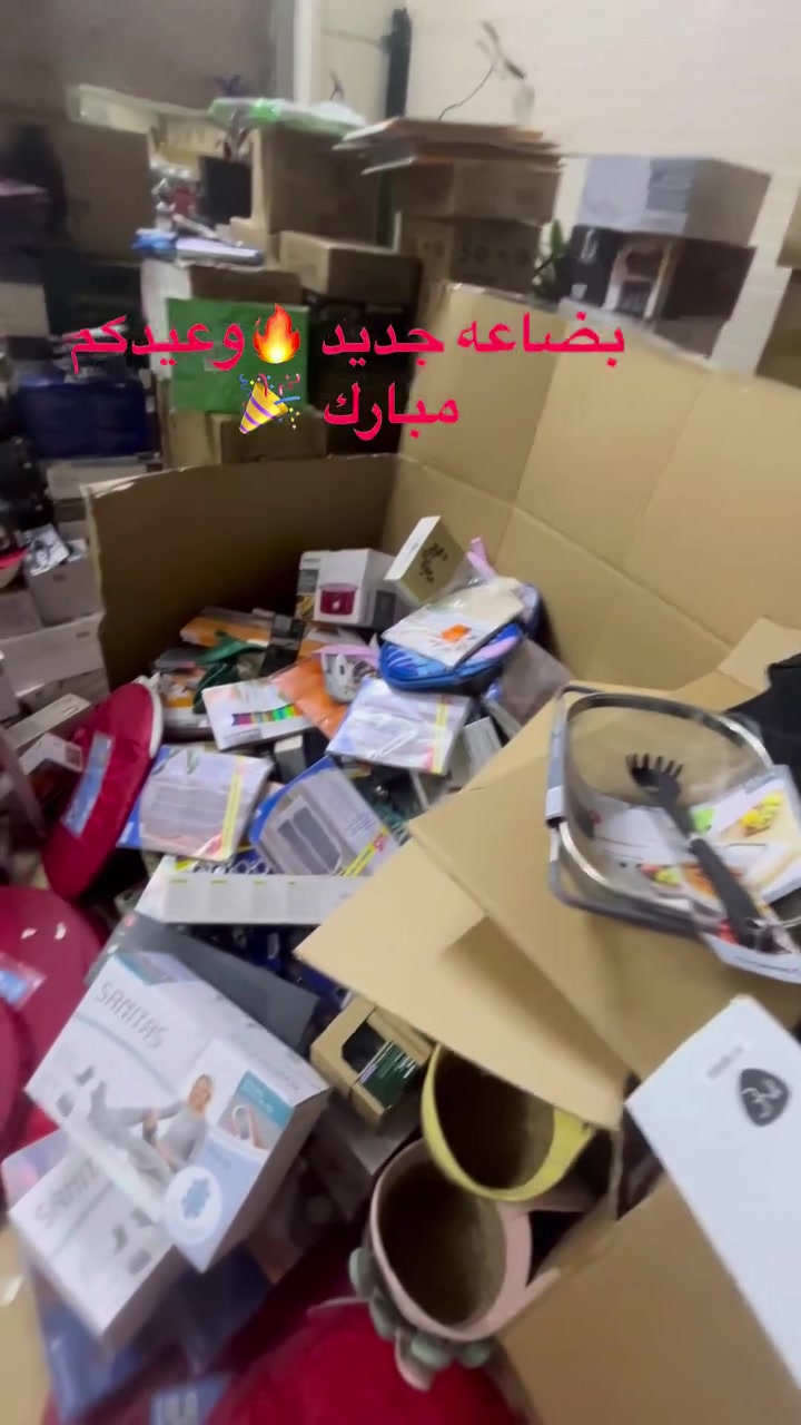 #العراق #بغداد #سلفر_كرست #ألماني #مدرسة


**إذا كنت صاحب هذا الإعلان وتريد حذفه لأي سبب، رجاءا أرسل رسالة إلى الدعم الفني**