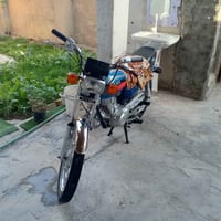 نامة • زيرو • موديل ٢٦