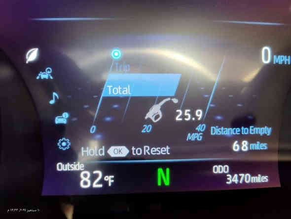 كامري 24 أمريكي بغداد باسمي لون رصاصي كلين وزيرو .الضرر مياه امطار جوه دواسه القدم .سيارة شغاله من مزاد أمريكا. مواصفات xse . للبيع 27 الف دولار كذلك للمراوسه مع كورلا ساز. 20 وفوك. بغداد زيونه هاتف ***********.
