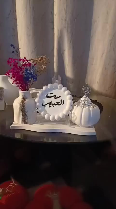 دللي نفسج و اهدي اللي تحبيهم بقطعة لطيفه فريدة من نوعها. 🌸
صناعة يدوية عراقية بأيادي مبدعة.. الألوان والتصاميم تاخذ العقل وتناسب ذوقكم الراقي. 🎨دعموا المشاريع المحلية واقتنوا قطعة تبقى ذكرى طول العمر.
للحجز والاستفسار زوروا حسابها: [rhin92558]


**إذا كنت صاحب هذا الإعلان وتريد حذفه لأي سبب، رجاءا أرسل رسالة إلى الدعم الفني**