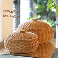 خوص • متعدد الاستخدام • حجمين