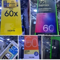 – شركة الهيبة للبيع  ب ال نقد و بالتقسيط 🚨  📱 شركة الهيبة توفّر جميع أ...