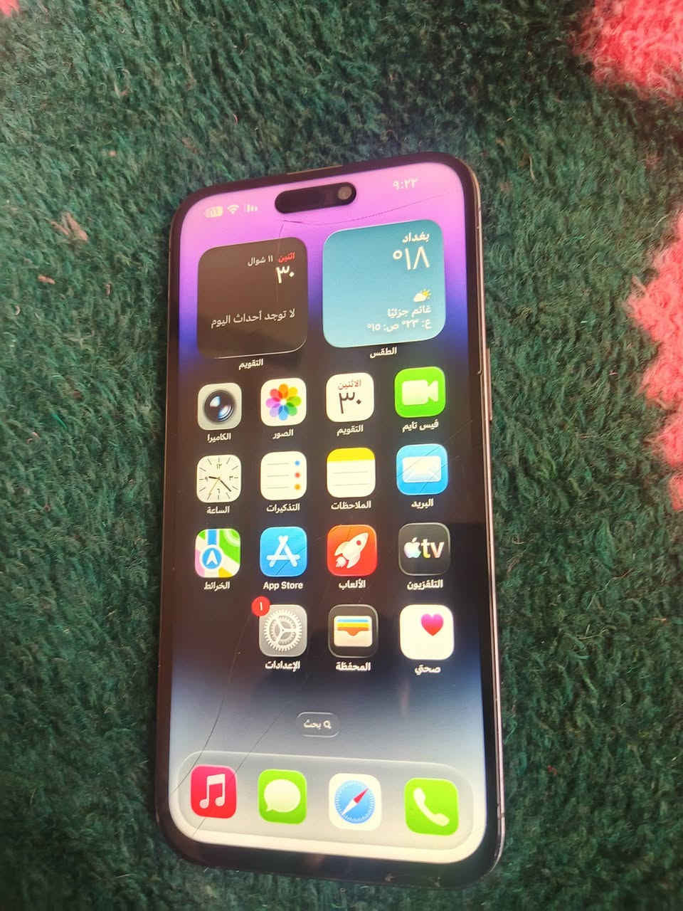 السلام عليكم 14 برو ماكس مكفول للمراوس باقل ذاكرة 256 بطارية 100 مبدل شاشة وبطارية اصليات مكاني بغداد حي نصر بي مشكلة صغيرة الجهاز يرست روحة كل 5 دقايق اثناء الستخدام


**إذا كنت صاحب هذا الإعلان وتريد حذفه لأي سبب، رجاءا أرسل رسالة إلى الدعم الفني**