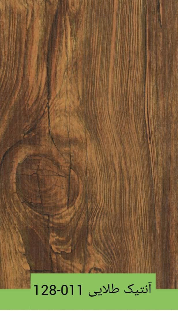 تغليف جدار بلاستك 6متر.   جملة و مفرد 

بغداد شارع سعدون


**إذا كنت صاحب هذا الإعلان وتريد حذفه لأي سبب، رجاءا أرسل رسالة إلى الدعم الفني**