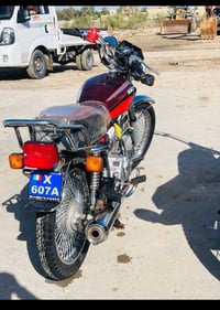 تايكر • ٢٠٢٠ • اوراق