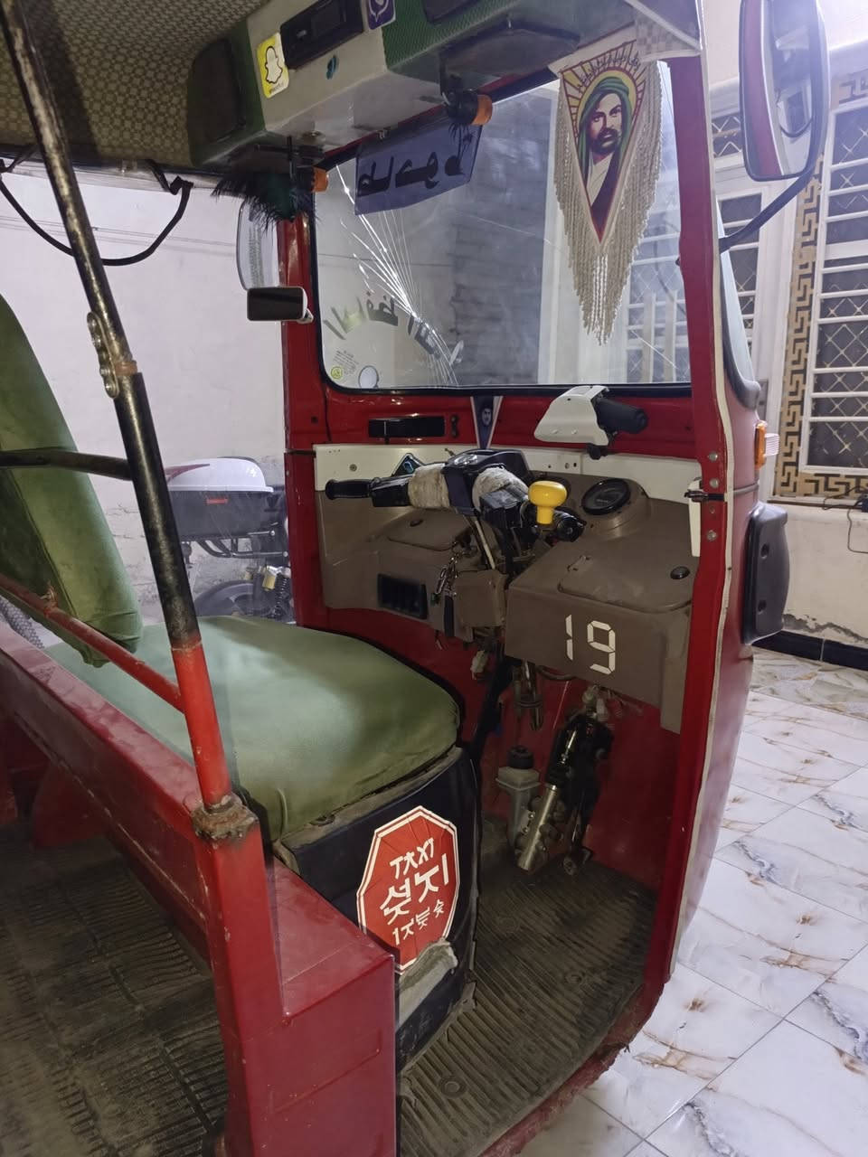 للبيع موديل17/***********
