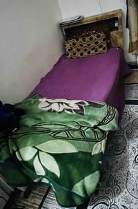 جرباية • نفر