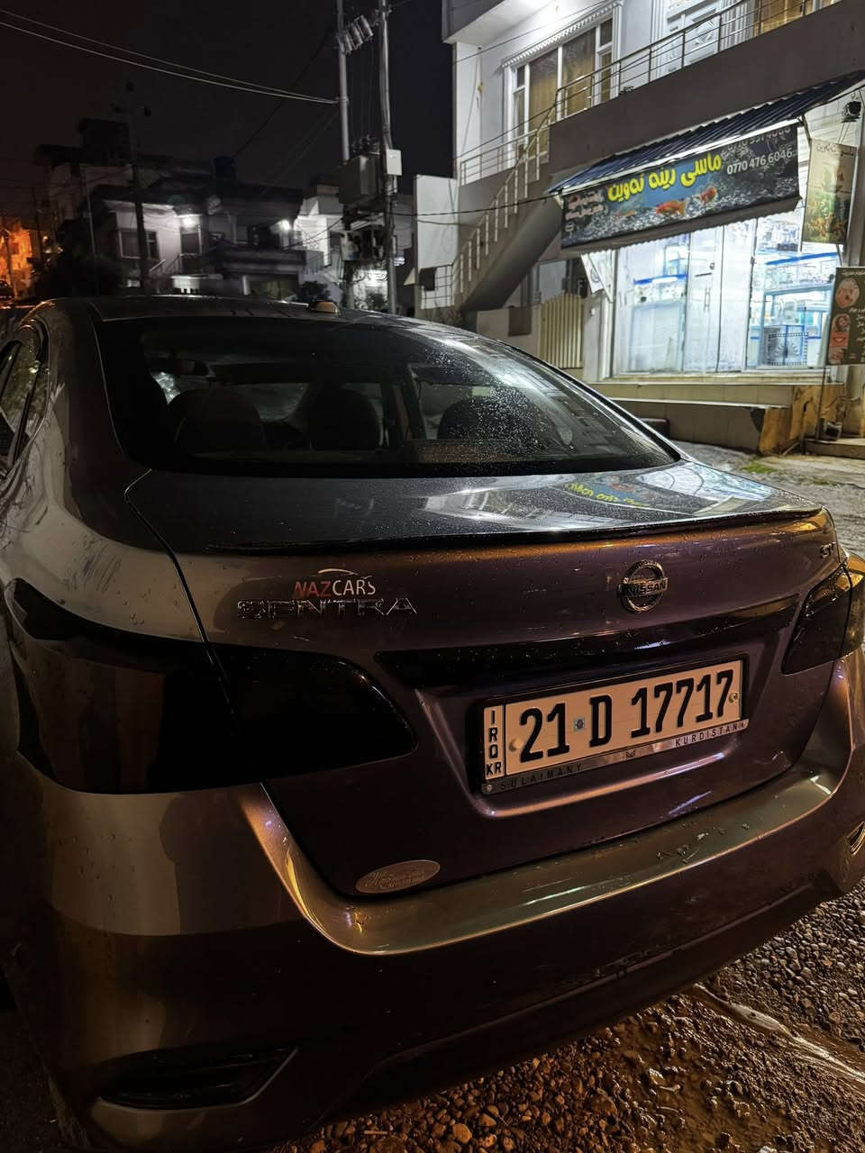 نيسان سنترا 2017. مواصفات sv.  سياره بدون حادث كلين تايتل مبدل بنيد نفس لون أثر سقوط طابوكه سياره بصمه تشغيل بصمة ابواب. 3 وضعيات قياده  رقم سليمانيه مميز الانكليزي. سنويه بأسمي تحويل ثاني يوم سياره خير من الله دون نقص. كير مكينه كفاله عامه. المكينه الجبيره   سنويه لحد 2030 ماشي 151 الف مبدل دهن مكينه جديد دهن كير جديد  مابيها كل نقص. السعر 117 وبيها مجال. (رقم مميز) تواصل *********** او ***********. او تواصل خاص
