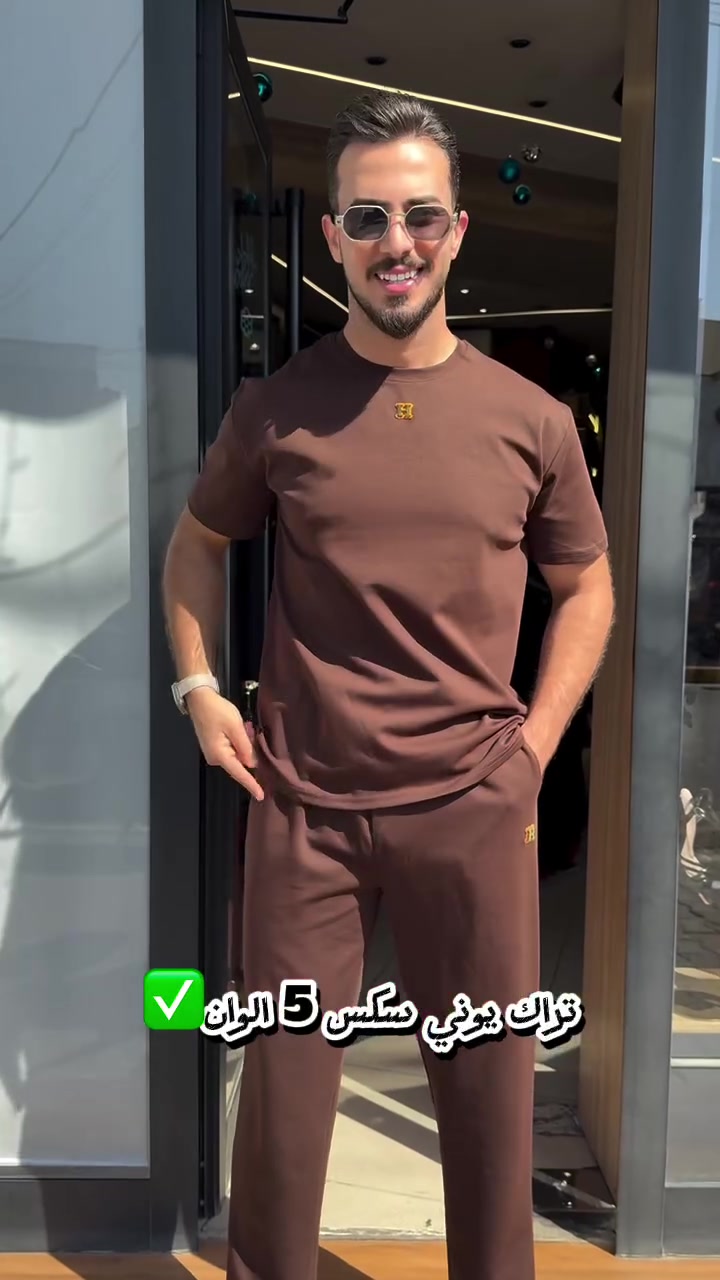 تراك يوني سكس
رجالي نسائي 
يتوفر 5 الوان خامه قطن 
قالب وخامه ولا غلطه 
يتوفر بقياسات منmلل3xl
من وزن 65ل115

#اكسبلور #explorar #ملابس #موضه #ترند


**إذا كنت صاحب هذا الإعلان وتريد حذفه لأي سبب، رجاءا أرسل رسالة إلى الدعم الفني**