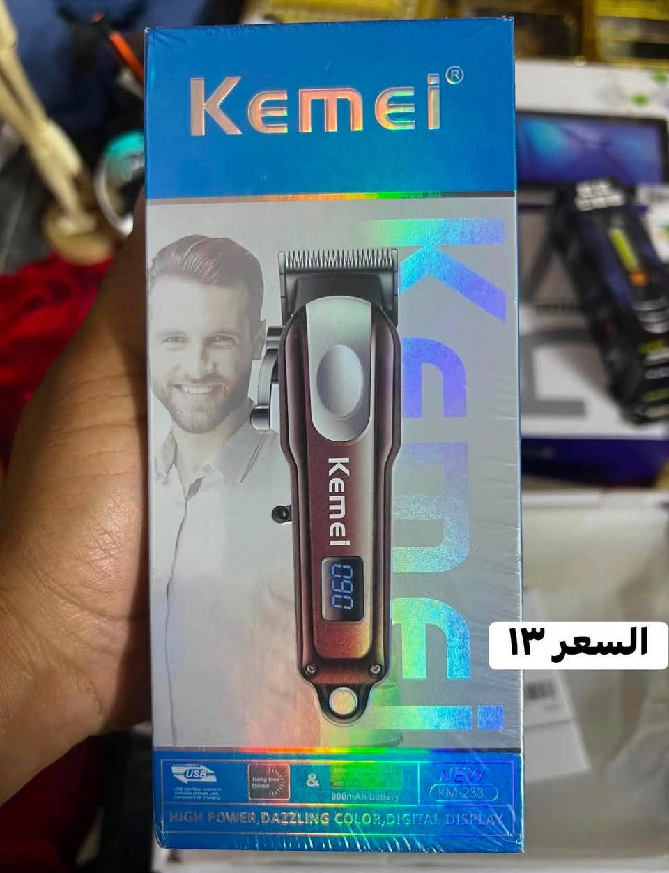 السلام عليكم
مكاين حلاقه مختلف الانواع كل قطعه او مكتوب السعر عليها
متوفر توصيل كل المحافظات ٥ الف


**إذا كنت صاحب هذا الإعلان وتريد حذفه لأي سبب، رجاءا أرسل رسالة إلى الدعم الفني**