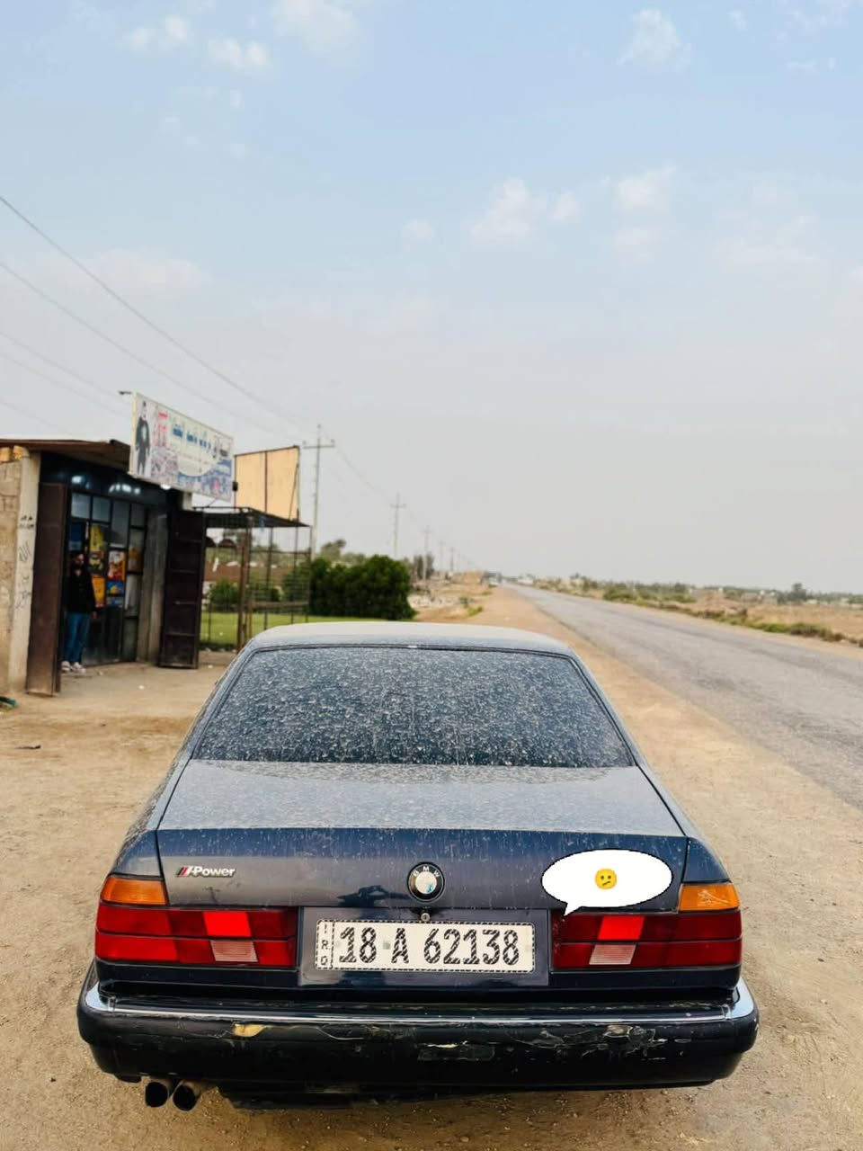 سلام عليكم 735 BMW موديل 91 للبيع او مراوس باسمي تحويل مباشر مكانها بابل قضاء القاسم
*********** بس واتس 
سياره جاهزه كير ومكينه 
اكسل رون ناصي جديد 
كاردن جديد
صدر امامي جديد 
صدر خلفي نص عمر 
تخم تاير جديد 
تخم نوزل وايسي وايرفلو جديد 
مجموعه تبريد جاهزه عوزها كمبريسر فقط 
وشيال كاردن نقصها سياره جاهزه 
ب 43 وبيها مجال
