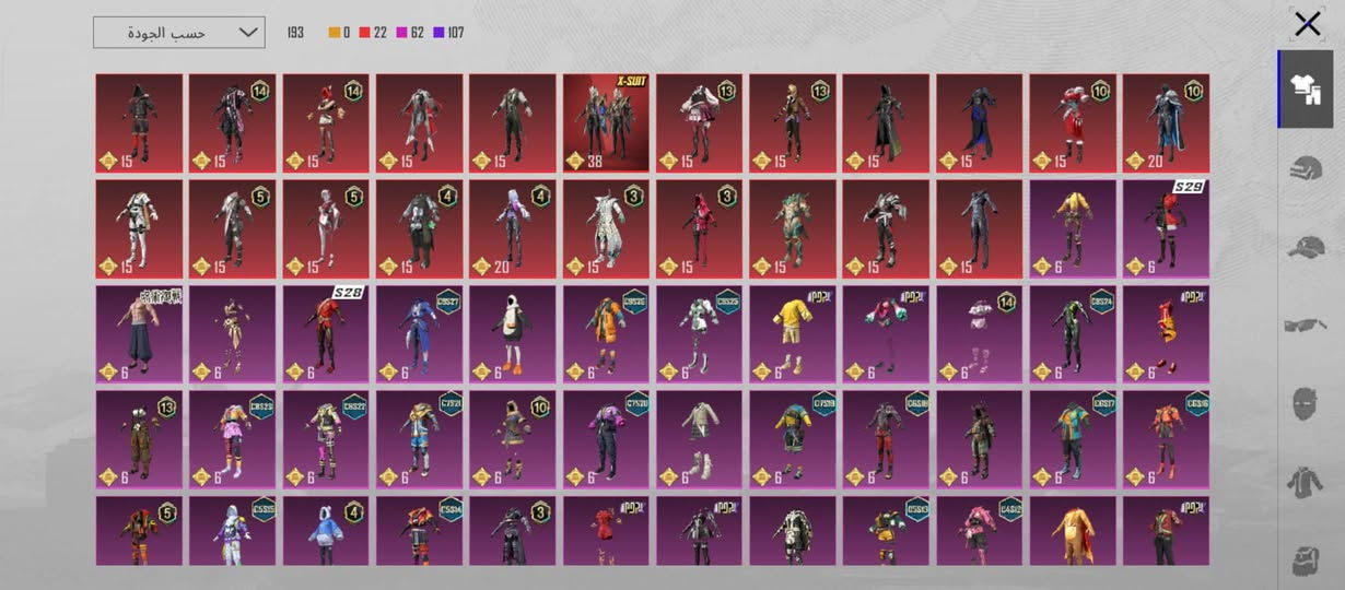 تفاصيل خاص سعر مناسب.


**إذا كنت صاحب هذا الإعلان وتريد حذفه لأي سبب، رجاءا أرسل رسالة إلى الدعم الفني**