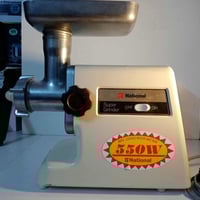 ماكنة ثرم • ناشيونال • شغاله